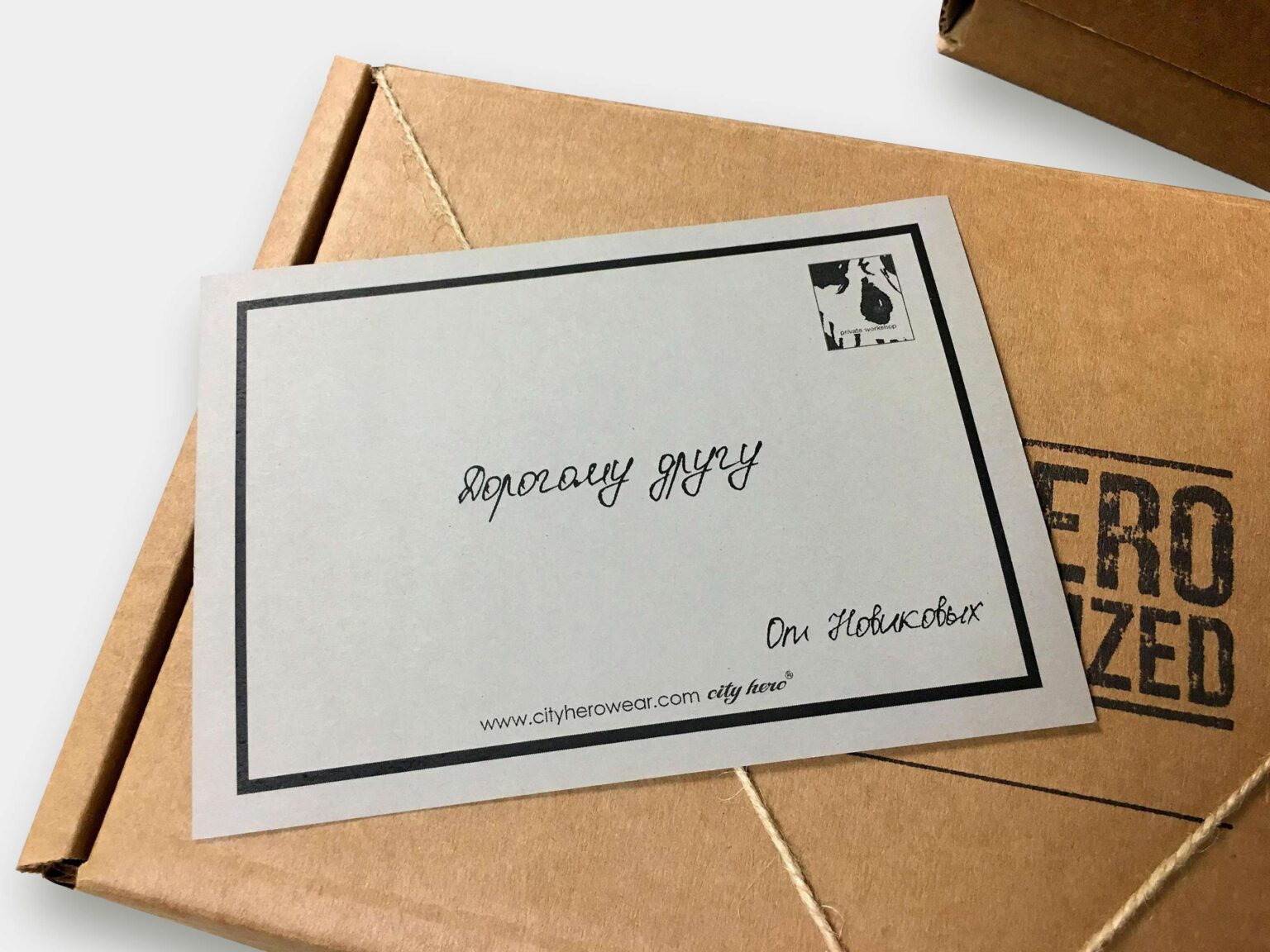 korobka-podarochnaya-new-6