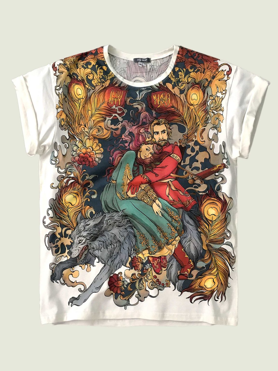 tsarevich futb muzh 1