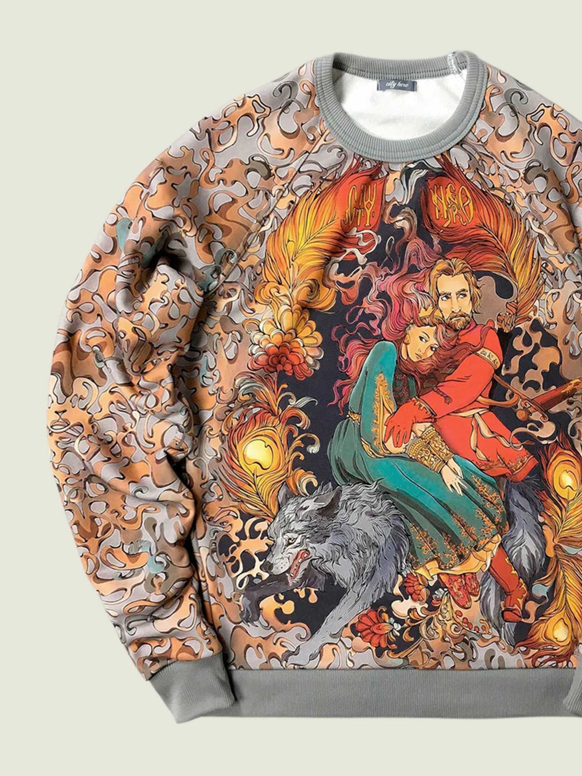 tsarevich seryi svitshot 1