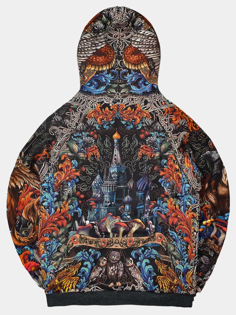 ЧЁРНАЯ СОЛЯНКА [ХУДИ УНИСЕКС]