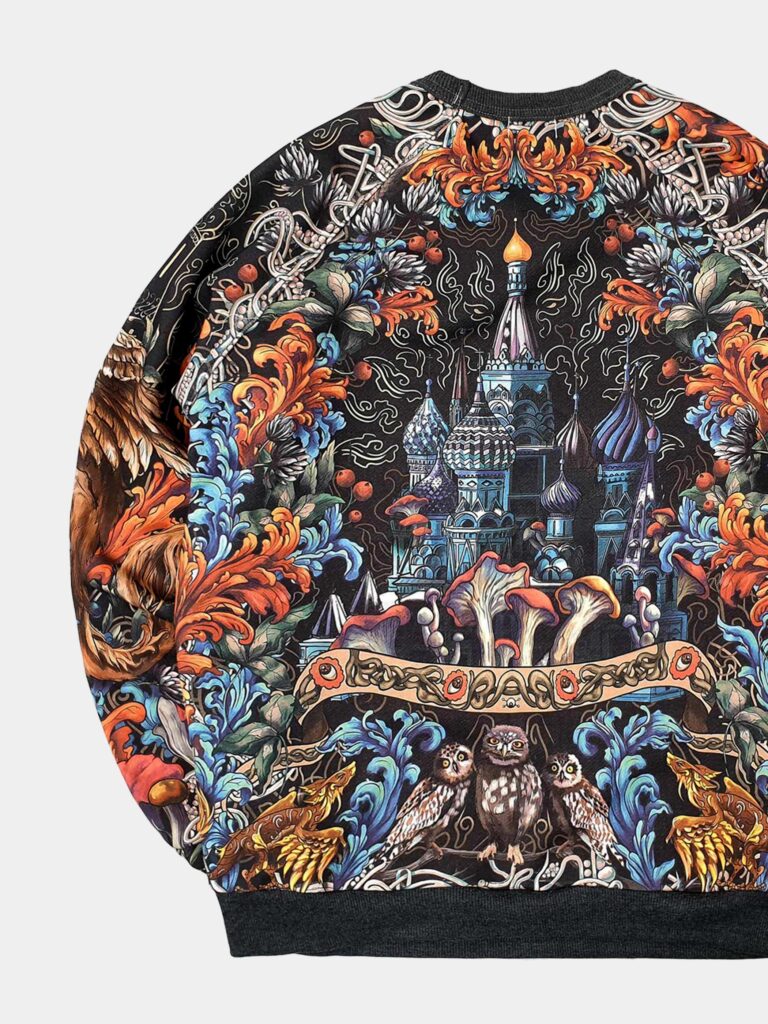 ЧЁРНАЯ СОЛЯНКА [СВИТШОТ УНИСЕКС]