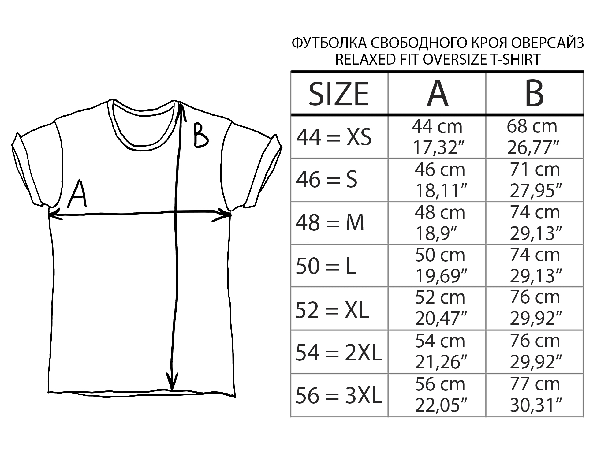 obmerfutbolkaunisex