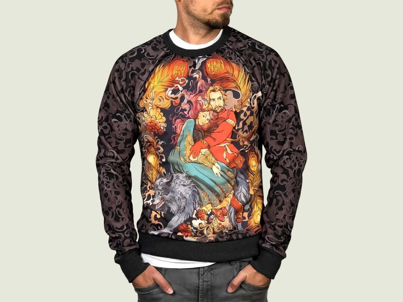 tsarevich chernyi svitshot 3