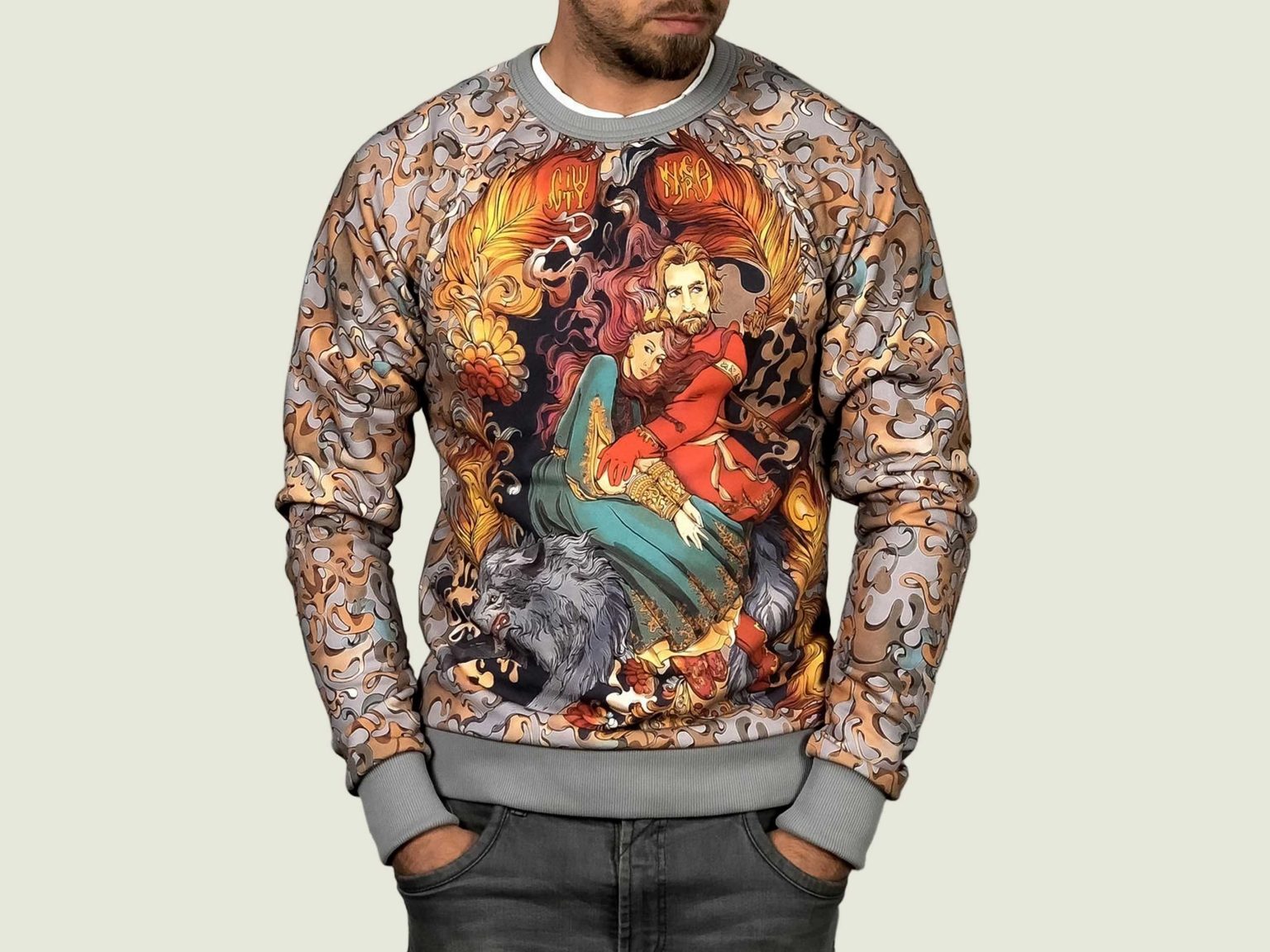 tsarevich seryi svitshot 3