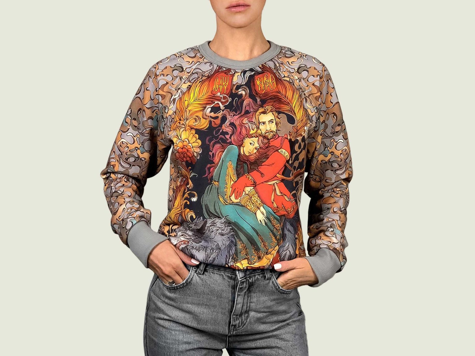 tsarevich seryi svitshot 4