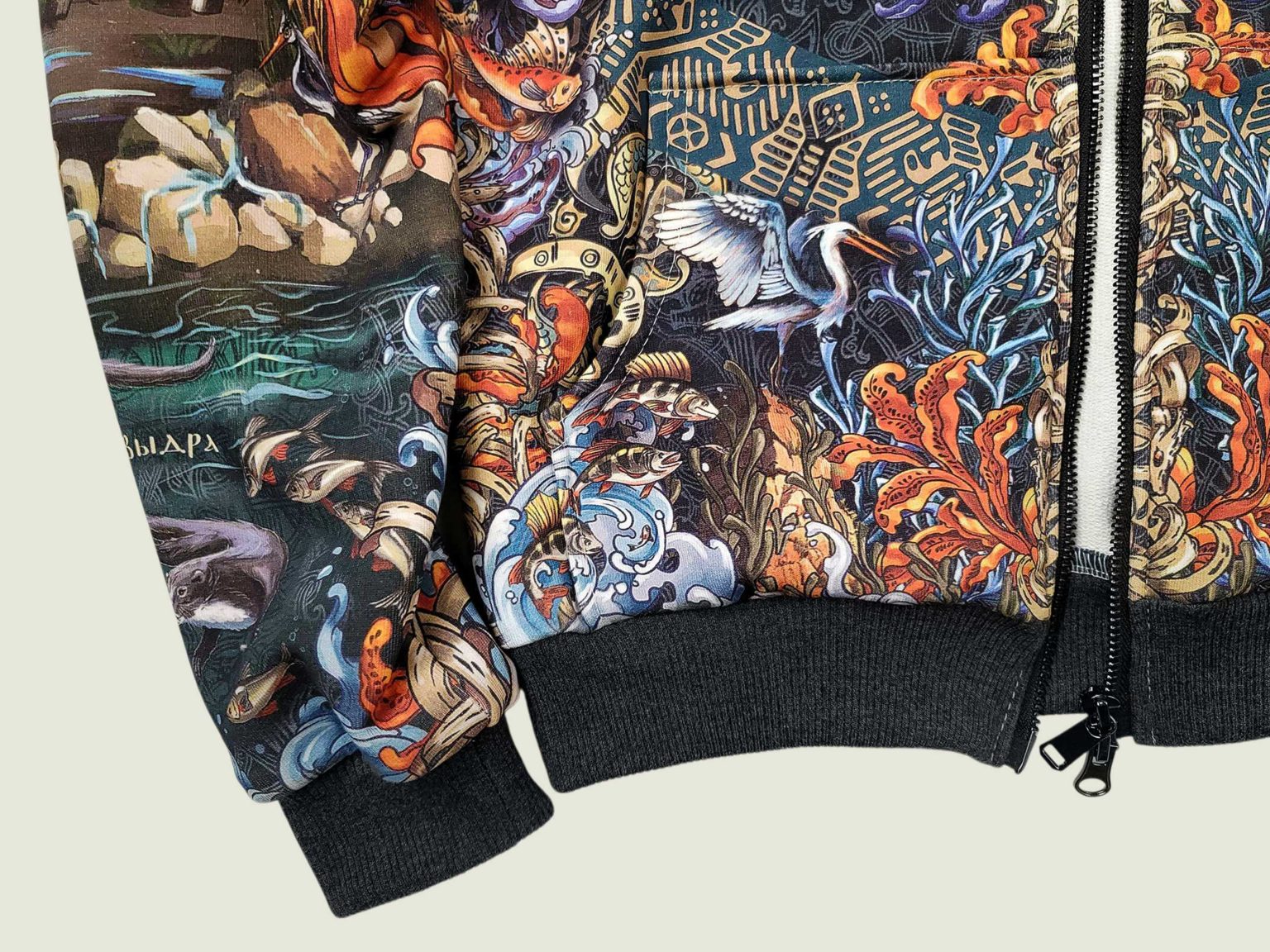 varyagi hoodie na molnii 9