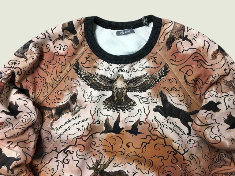 В ЛЕСУ [СВИТШОТ УНИСЕКС]