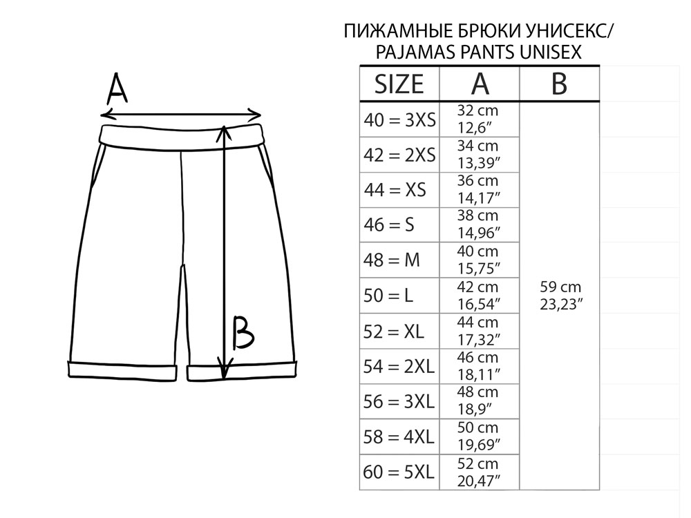 tablitsa-obmer-shortov