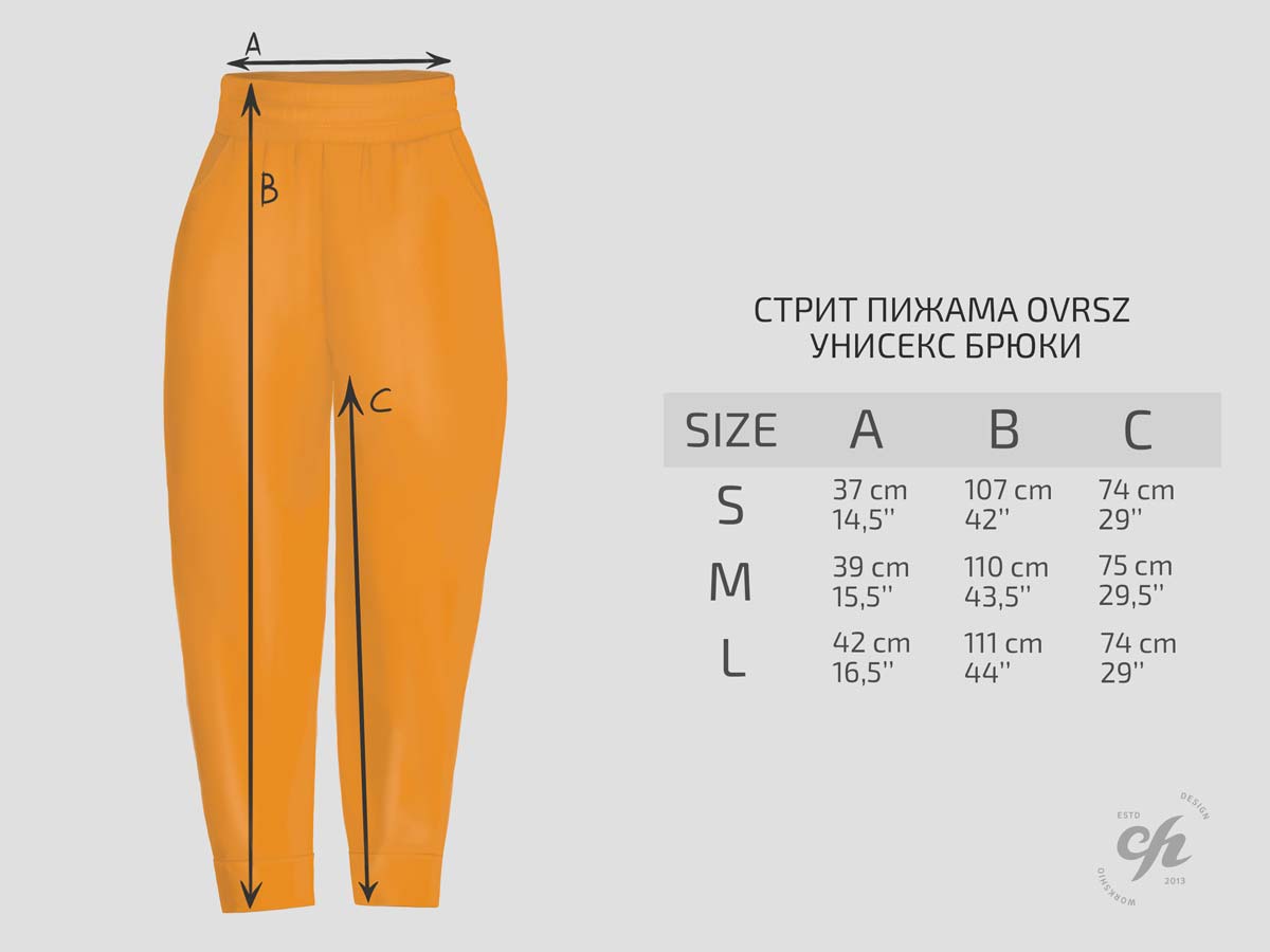 СТРИТ-ПИЖАМА-OVRSZ-УНИСЕКС-БРЮКИ-RUS