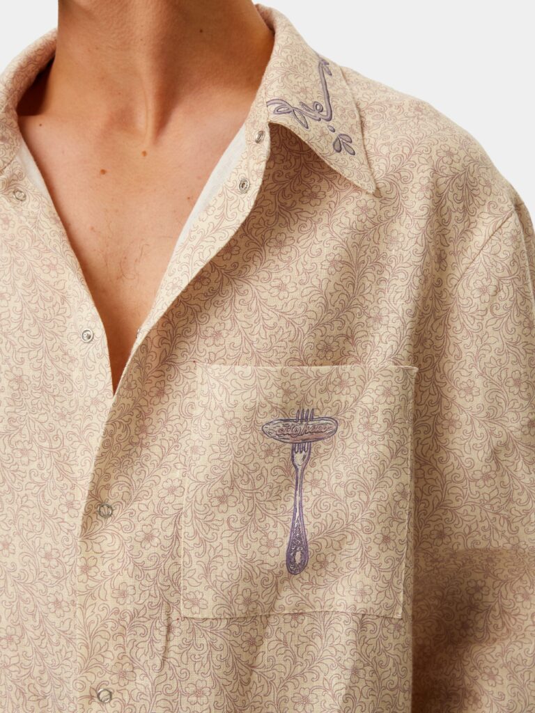 ОГУРЧИК [РУБАШКА LAZY MONEY]